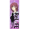 ReLIFE Stick Acrylic Key Ring Rena Kariu (Anime Toy)