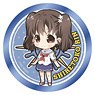 High School Fleet Kirakira Frame Big Can Badge Rin Shiretoko (Anime Toy)