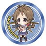 High School Fleet Kirakira Frame Big Can Badge Tsugumi Yagi (Anime Toy)