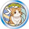 High School Fleet Kirakira Frame Big Can Badge Isoroku (Anime Toy)