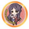 High School Fleet Kirakira Frame Big Can Badge Kaede Marikouji (Anime Toy)