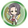 High School Fleet Kirakira Frame Big Can Badge Minami Kaburagi (Anime Toy)