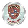 High School Fleet Kirakira Frame Big Can Badge Yokosuka Girls` Marine High School (Anime Toy)