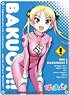 Character Sleeve Bakuon!! Rin Suzunoki (EN-280) (Card Sleeve)