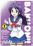 Character Sleeve Bakuon!! Hijiri Minowa (EN-281) (Card Sleeve)