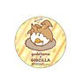 Godzilla x Gudetama Pearl Paper Can Badge Fly After... (Anime Toy)