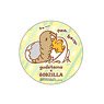 Godzilla x Gudetama Pearl Paper Can Badge Do not Spit the Thread Stop (Anime Toy)