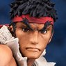 Street Fighter III 3rd Strike Fighters Legendary Ryu (PVC Figure)