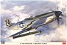 P-51D Mustang w/Rocket Tube (Plastic model)