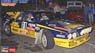 Lancia 037 Rally `Grifone` (Model Car)