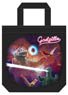 Godzilla Tote Bag Galaxy (Anime Toy)