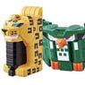Zyuoh Cube Weapon EX Cube Leopard & Cube Owl Set (Character Toy)