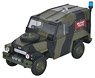 Land Rover 1/2 Ton Lightweight Military Police (Diecast Car)