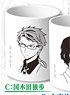 Bungo Stray Dogs Mug Cup Doppo Kunikida (Anime Toy)