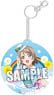 Live! Sunshine!! Full Color Pass Case [You Watanabe] (Anime Toy)