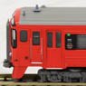 Series KIHA185/Trans-Kyushu Limited Express/Increased Light (2-Car Set) (Model Train)