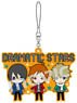 The Idolm@ster Side M Unit Rubber Strap (B) Dramatic Sters (Anime Toy)