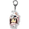 Dramatical Murder King Key Ring [Animal Costume ver.] D Mink (Anime Toy)