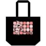 Dramatical Murder Tote Bag [Animal Costume ver.] D Mink (Anime Toy)