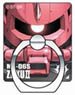 Chara Ring Mobile Suit Gundam 01 Char Aznable`s Zaku CR (Anime Toy)