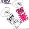 Prince of Stride: Alternative Student Handbook Style Pass Case Yuri Himemiya (Anime Toy)