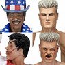 Rocky/ 40th Anniversary 7 inch Action Figure Series2 Rocky IV (Set of 4) (Completed)