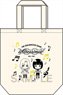The Idolm@ster Side M Side Mini Tote Bag Altessimo (Anime Toy)