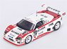 Toyota SARD MC 8-R No.26 Le Mans 1995 K.Acheson - A.Ferte (ミニカー)