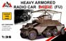 シュタイアーADGZ 無線装甲車 (軟質樹脂製タイヤ、エッチング付き) (プラモデル)