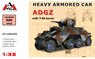 Heavy Armored Car ADGZ with T-26 Turret (Plastic model)