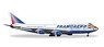 747-400 トランスアエロ航空 `Amur Tiger`EI-XLN (完成品飛行機)