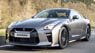 Nissan GT-R 2017 Dark Metal Gray (Diecast Car)