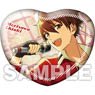 Ensemble Stars! Heart Cushion Chiaki Morisawa (Anime Toy)