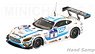 Mercedes Benz AMG GT 3 Christodoulou / Engel / Metzger / Schneider 24 H Nurburgring 2016 Wiener (Diecast Car)