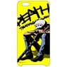 One Piece Trafalgar Law iPhone Cover for 6 / 6s (Anime Toy)