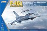 F-16A/B ROCAF F-16/B 70th Anniversary Flying Tigers (Plastic model)