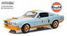 1967 Shelby GT-500 Gulf Oil - Light Blue with Orange Stripes (Shelby Hood) (ミニカー)
