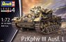 Panzer III Ausf.L (Plastic model)