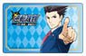 Ace Attorney - The`Truth`, Objection! - Plate Badge Ryuichi Naruhodou (Anime Toy)