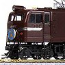 1/80(HO) J.N.R. Type EF58 Electric Locomotive Type A2 (Toshiba Prototype Small Window 250W Headlight) (Unassembled Kit) (Model Train)