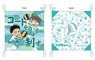 Haikyu!! Cushion Coaster Aoba Josai High School (Anime Toy)