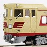 J.N.R. KIHA391 Gas Turbine Train Prototype Car w/Silencer (Unassembled Kit) (Model Train)