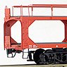 1/80 [Limited Edition] J.N.R. Type KU5000 Car Transporter (Type B) (Pre-colored Completed) (Model Train)