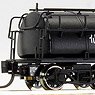 [Limited Edition] J.N.R. Water Wagon Type MIKI20 (Pre-colored Completed Model) (Model Train)