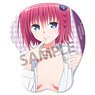 To Love-Ru Darkness Mea Kurosaki Mounded Mouse Pad (Anime Toy)