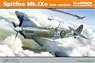 Spitfire Mk.Ixc Late Version Profipack (Plastic model)