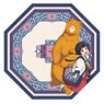 Kuma Miko: Girl Meets Bear Folding Itagasa (Anime Toy)