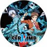 SERVAMP -サーヴァンプ- デカンバッチ (キャラクターグッズ)