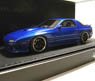 Mazda Savanna RX-7 (FC3S) Blue (ミニカー)