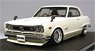 Nissan Skyline 2000 GT-X (KGC10) White (ミニカー)